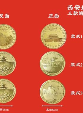 陕西兵马俑纪念币秦始皇礼盒