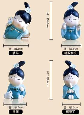 可爱古风唐仕女治愈装饰摆件