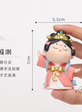 仕女小摆件古风装饰摆件