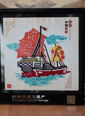 陕西皮影木质镜框人物礼盒