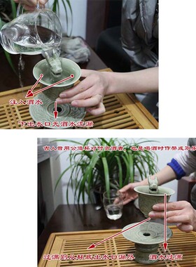 龙头抖音同款戒盈杯贪心龙头青瓷