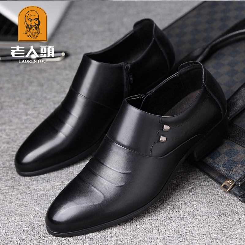 老人头皮鞋男真皮商务正装透气男士休闲英伦韩版头层牛皮新郎婚鞋 - 图0