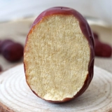 Синьцзян Специальности Ruoqiang Grey Jujube Select