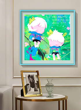 Nuttsh ART刘颖版画潮流艺术画装饰画网红背景挂画《together》