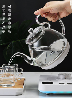 思奈尔全自动电热玻璃小烧水壶