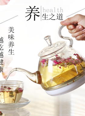 思奈尔高硼硅玻璃全自动烧水壶