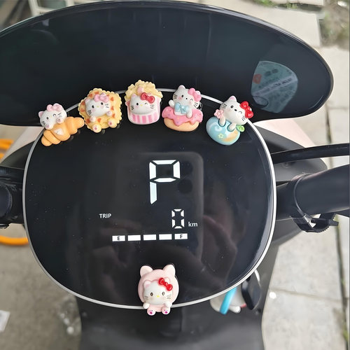 适用九号电动车水杯架A2Z35C/4090/Q80CQMIX奶茶架水杯架改装配件 - 图1