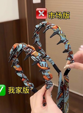 宫阙繁花飘带发箍绑发一体发带女士高颅顶头箍麻花辫编发发卡头饰