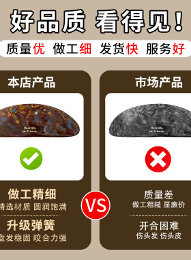 短发尴尬期发夹过渡期神器弹簧夹