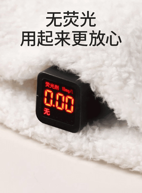 可爱熊猫毛绒发带女秋冬保暖头箍