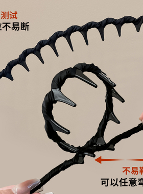 波浪发箍女2026新款洗脸专用高颅顶头箍带齿防滑压发发卡气质头饰