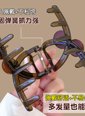 适合发量少的头发抓夹