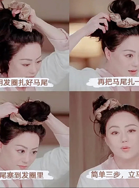 一觉醒来大波浪！枕头睡眠发圈女