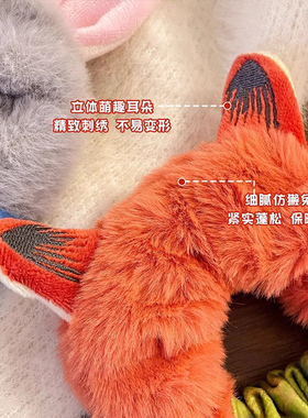 疯狂动物城儿童毛绒发圈扎发头绳