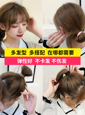 绑头发皮筋高弹力耐用加粗头绳