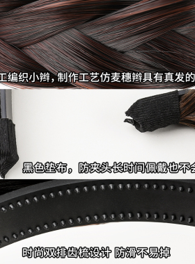 麻花辫手工鱼骨头箍网红发卡