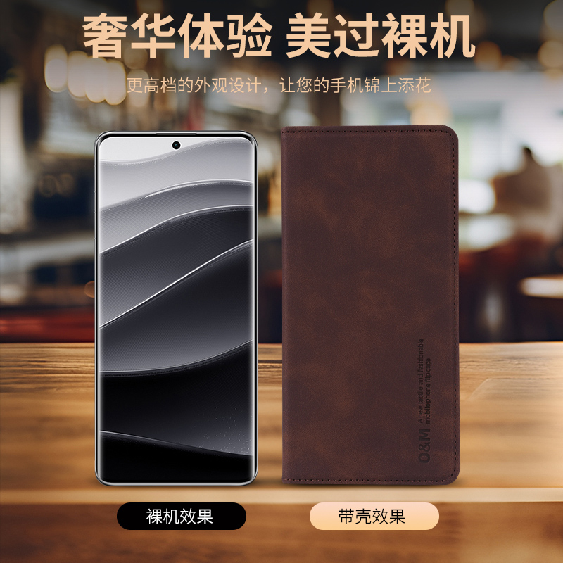 适用华为mate70air手机壳meta70ari保护肤感皮套SUP一AL90镜头全包mete磁吸翻盖mata防摔m70ria软mt男女a新款 - 图2