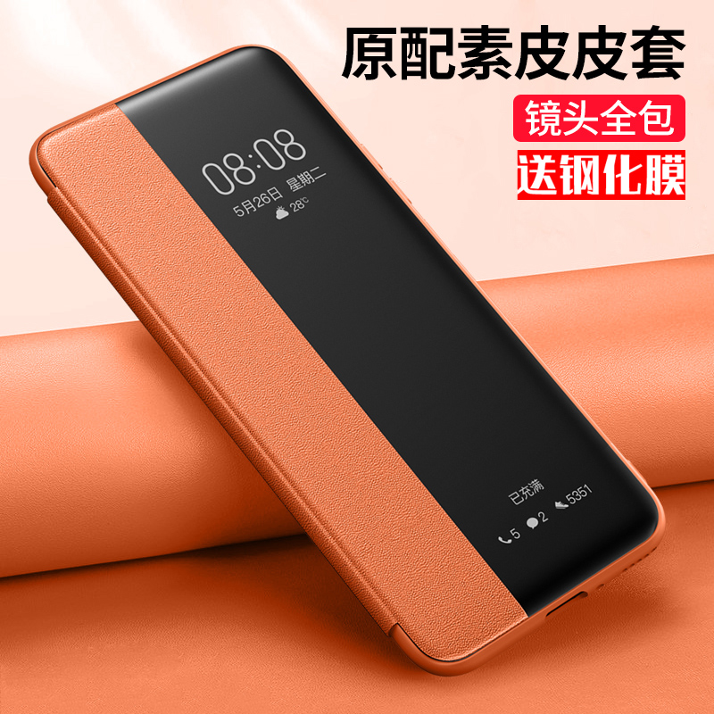 红米K40手机壳小米K40pro保护5G皮套RedmiK镜头全包POR十防摔k405g开窗翻盖Redmi男女新款p个性软壳高档外壳-图3