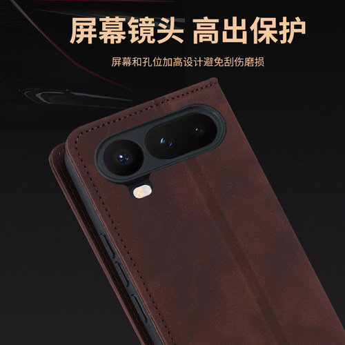 适用华为荣耀Magic8Pro Air手机壳HOnor保护Mgaic8proAir肤感皮套LDY一AN00全包por防摔ari男女majic磁吸翻盖 - 图0