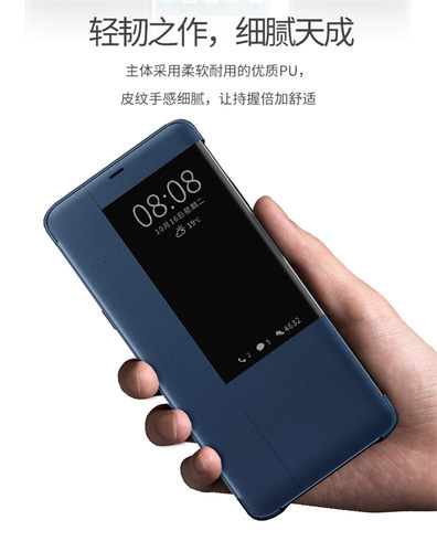 华为Mate20X手机壳mata20pro保护mete20翻盖meta皮套EVR-AL00男HMA女款LYA防摔TL10高档p个性ALOO潮牌MT薄mat - 图3