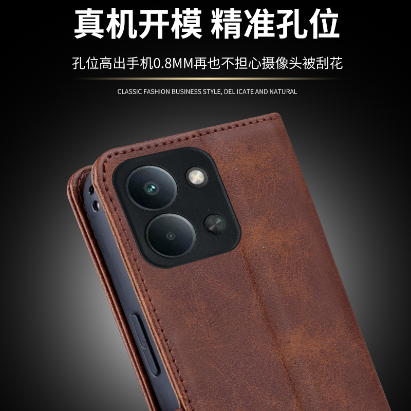 适用红米15R手机壳小米redmi15C保护5g经典皮套镜头全包防摔翻盖软外壳c5g男女士r5g新款r个性创意国际版插卡 - 图2