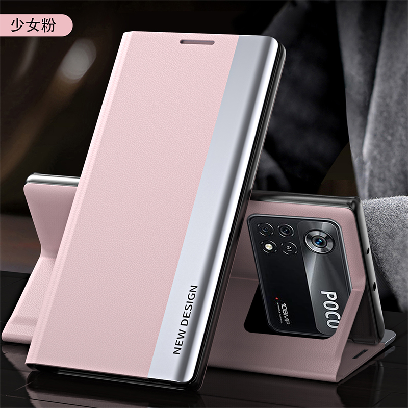 适用小米Poco X4pro手机壳5G保护POCOX4por皮套翻盖全包X4防摔mi新款p0c0x男女士支架外壳个性创意潮牌P奢华-图1