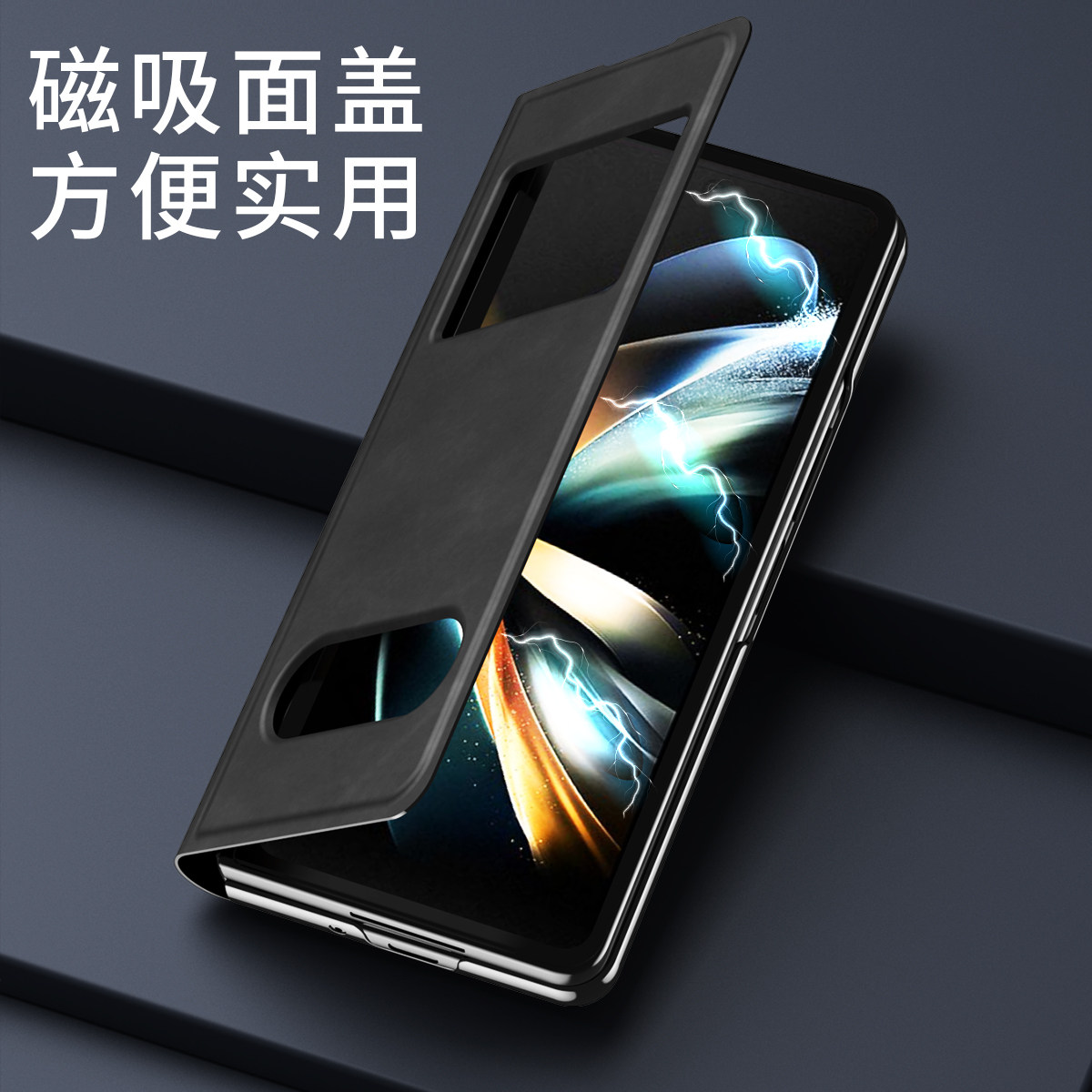 适用三星W22手机壳Galaxy W22折叠屏保护皮套防摔SM一W2022磁吸翻盖式galaxyw心系天下w225g男女士外壳SMW潮