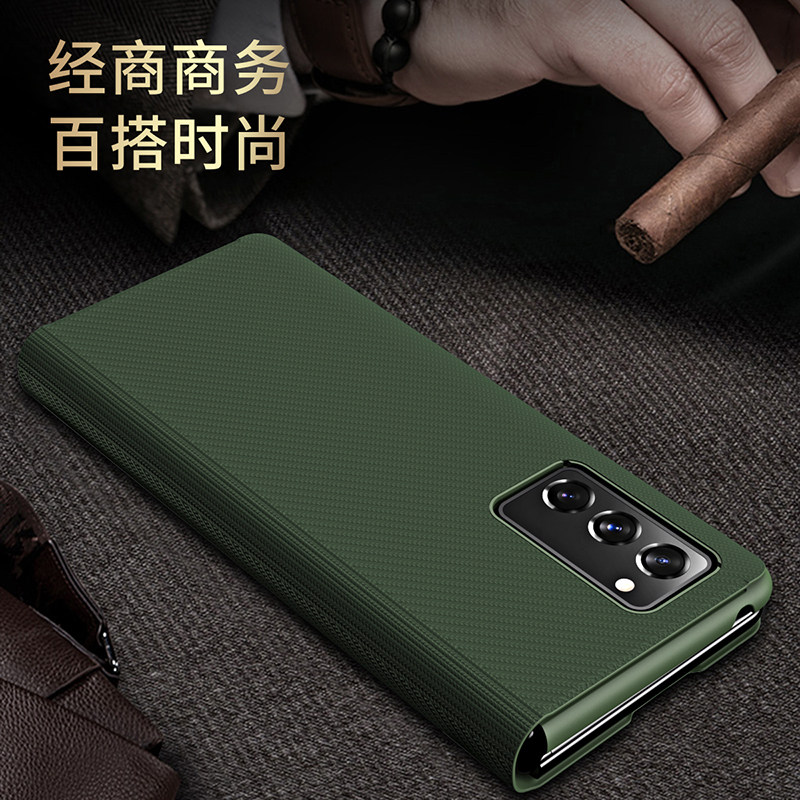 三星zfold2折叠屏手机壳W21保护皮套5G碳纤维Z Fold2全包防摔SM一F9160超薄翻盖W2021韩国galaxy男女士商务潮