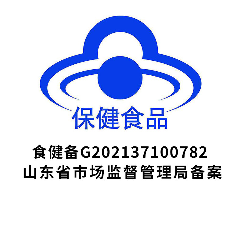 福雅安深海鱼油omega-3成人软胶囊 淄博新华大药房鱼油/深海鱼油