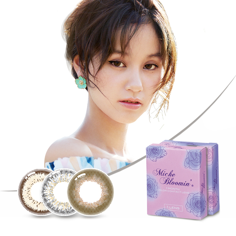 日本新視野美瞳日拋月拋雙周拋彩色隱形近視眼鏡進口正品_淄博新華大藥房旗艦店_隱形眼鏡_護理液