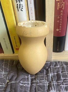 传统型 大鸡心 木桩范制 蝈蝈葫芦 一套口盖配齐650i.