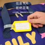 Детское зимнее одеяло для детского сада, сумка для хранения, багажная льняная сумка, постельные принадлежности