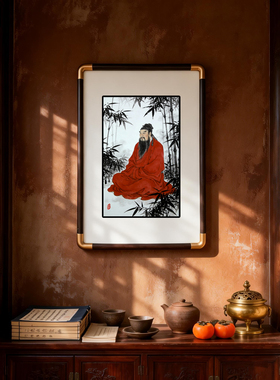 四九艺社 新中式红衣高士墨竹陶瓷板画 书房茶室清雅高洁装饰画