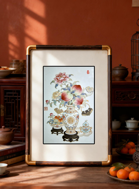 四九艺社 景德镇陶瓷新中式清供花卉瓷板画 橙果圆满 雅致装饰画