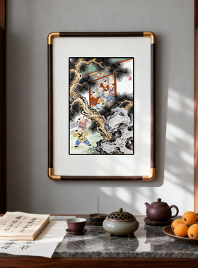 四九艺社 新中式百子图瓷板画 松间嬉童客厅书房多子多福装饰画