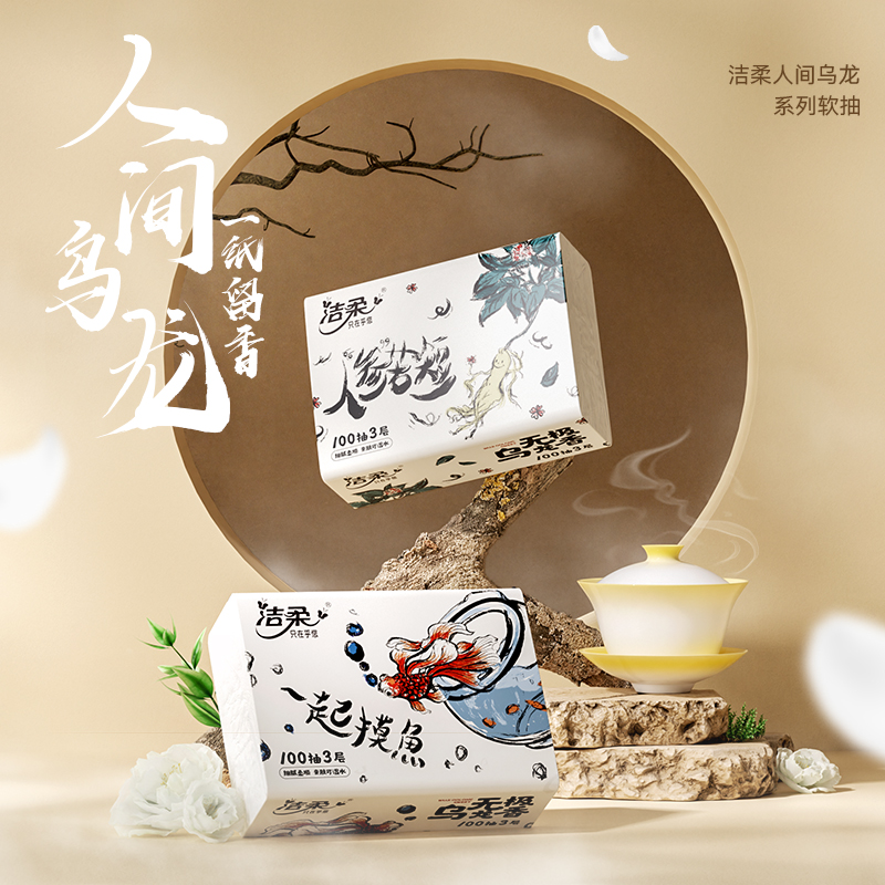 商品详情图片