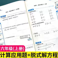 分数计算 新人首单立减十元 21年8月 淘宝海外