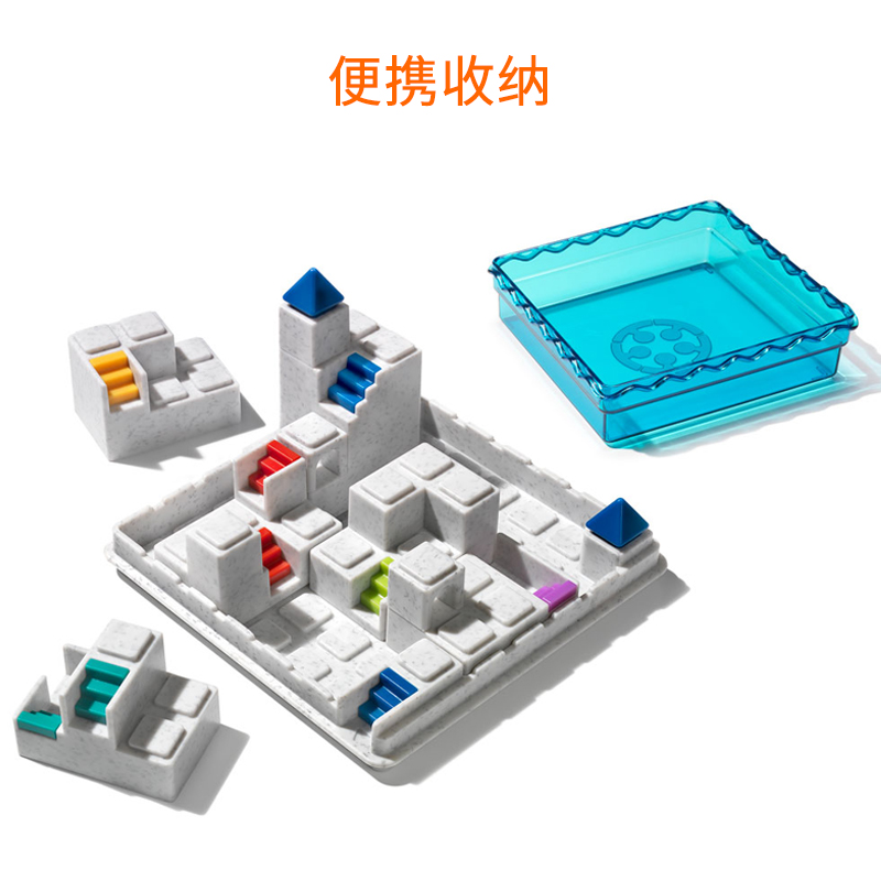SmartGames爱思极 逃离亚特兰蒂斯 8岁-成人 益智玩具专注力训练益智玩具 休闲娱乐 创意文创
