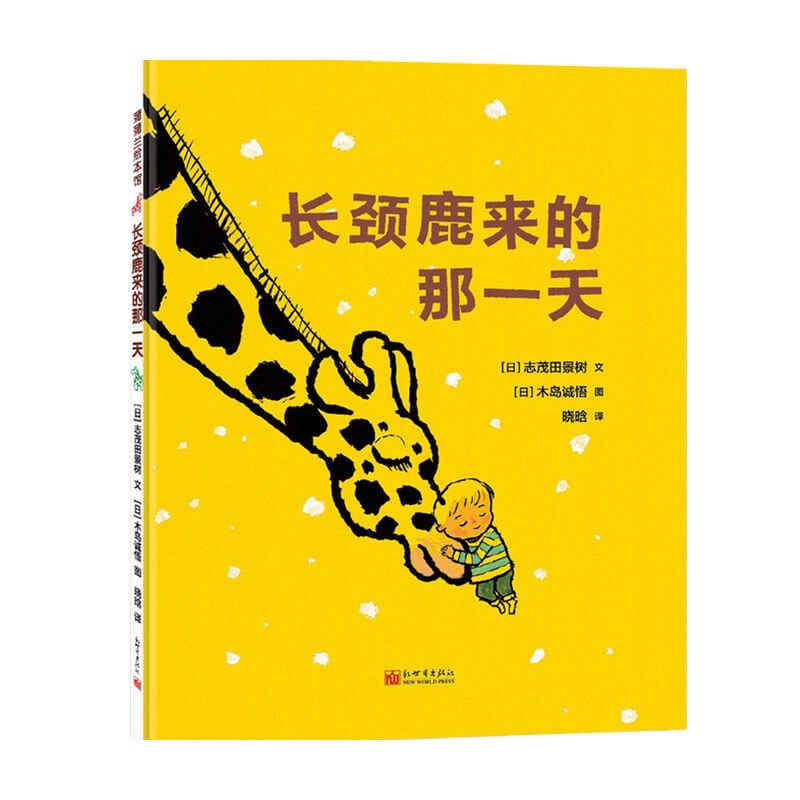 茂诚 新人首单立减十元 21年8月 淘宝海外 茂诚 新人首单立减十元 21年8月 淘宝海外