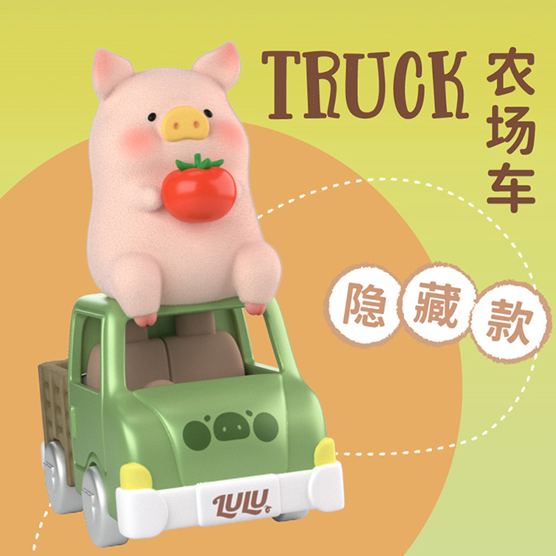 【52TOYS】盲盒罐头猪LuLu农场系列潮玩手办儿童礼物摆件玩具周边-图3