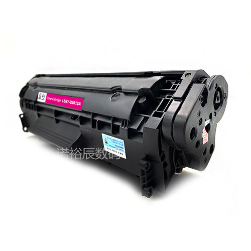 莱盛适用惠普1005硒鼓hp12A 1020易加粉hp m1005 mfp HP1020plus Q2612A HP1010 1018 1005打印机墨盒12a硒鼓 - 图2