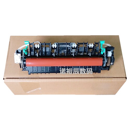 莱盛适用 联想7455定影组件 M7405 7605 7675 7615 7655 联想2405 LJ2455D 2605D 2655DN 7400pro 加热组件 - 图3