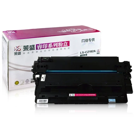 HP, совместимый принтер, банка для хранения, картридж, 192A, 701A, 192A, HP93, 93A