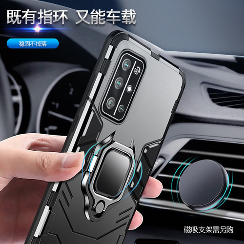适用华为荣耀30手机壳30pro+青春版v30防摔套30s男款v30por十车载磁吸指环支架honor3o新款s30曲面外壳lite女 - 图0