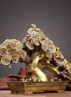 铜摇钱树摆件铜底座铜钱客厅办公室家居装饰工艺店铺公司开业礼品