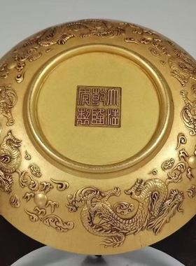 回流老物件大清乾隆年制九龙盘古玩旧货收藏仿古摆件传世老黄铜器