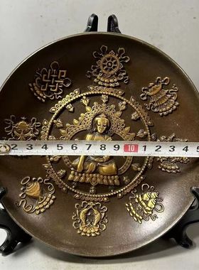 仿古风磨铜纯铜浮雕鎏金八吉祥八宝碗包浆老道家居工艺摆件收藏