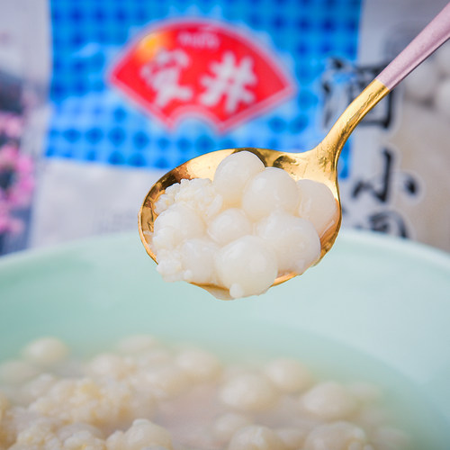 安井小圆子250g速冻甜品原料无馅商用酒酿糯米小圆子 - 图0