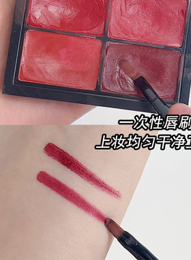 30支便携式唇刷化妆师用