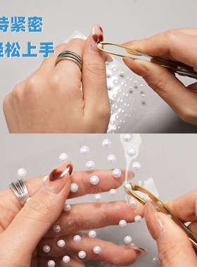 斜口眉毛钳夹双眼皮贴